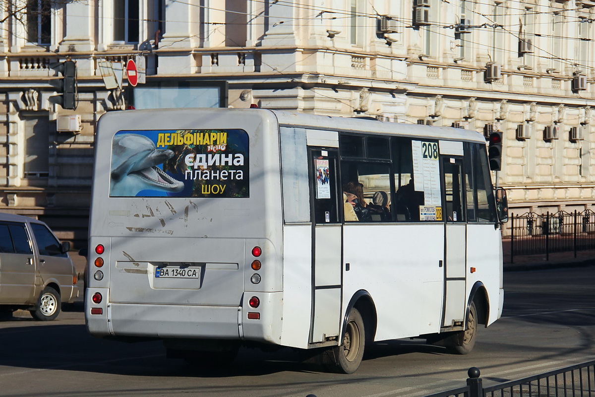 Одесская область, I-VAN A07A-22 № 649