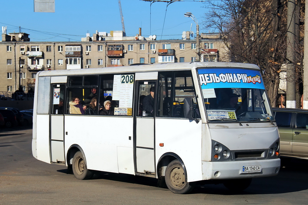 Одесская область, I-VAN A07A-22 № 649