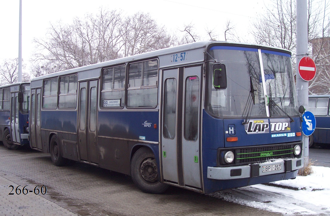 Венгрия, Ikarus 260.46 № 12-57