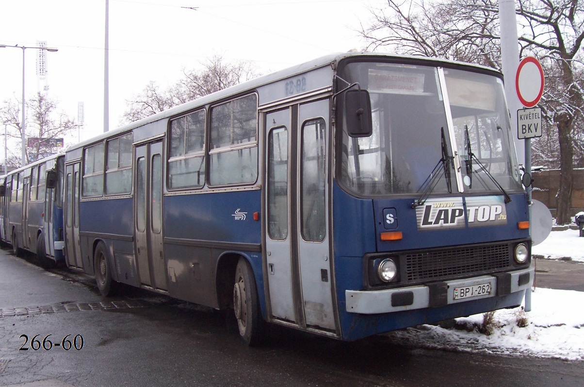 Венгрия, Ikarus 260.46 № 12-62