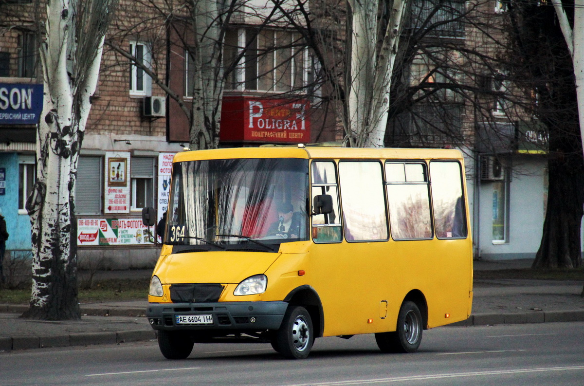 Днепропетровская область, Тур-А049.11 № AE 6604 IH