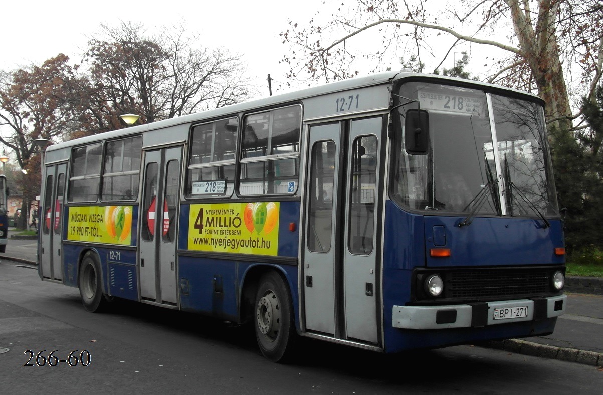 Венгрия, Ikarus 260.46 № 12-71