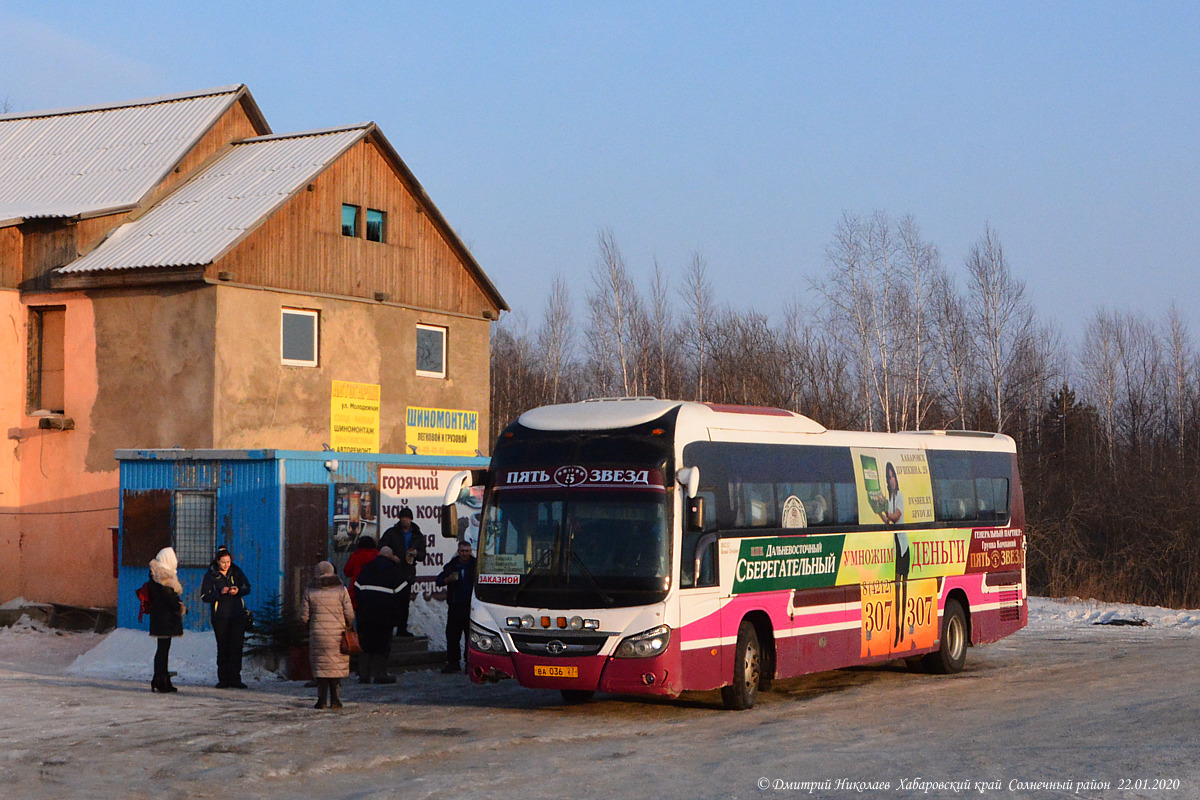 Хабаровский край, Daewoo FX212 Super Cruiser № ВА 036 27