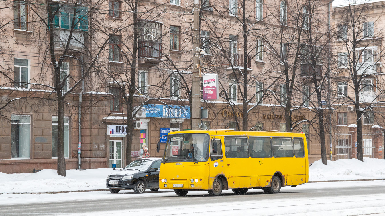 Свердловская область, ЧА A09204 № 105