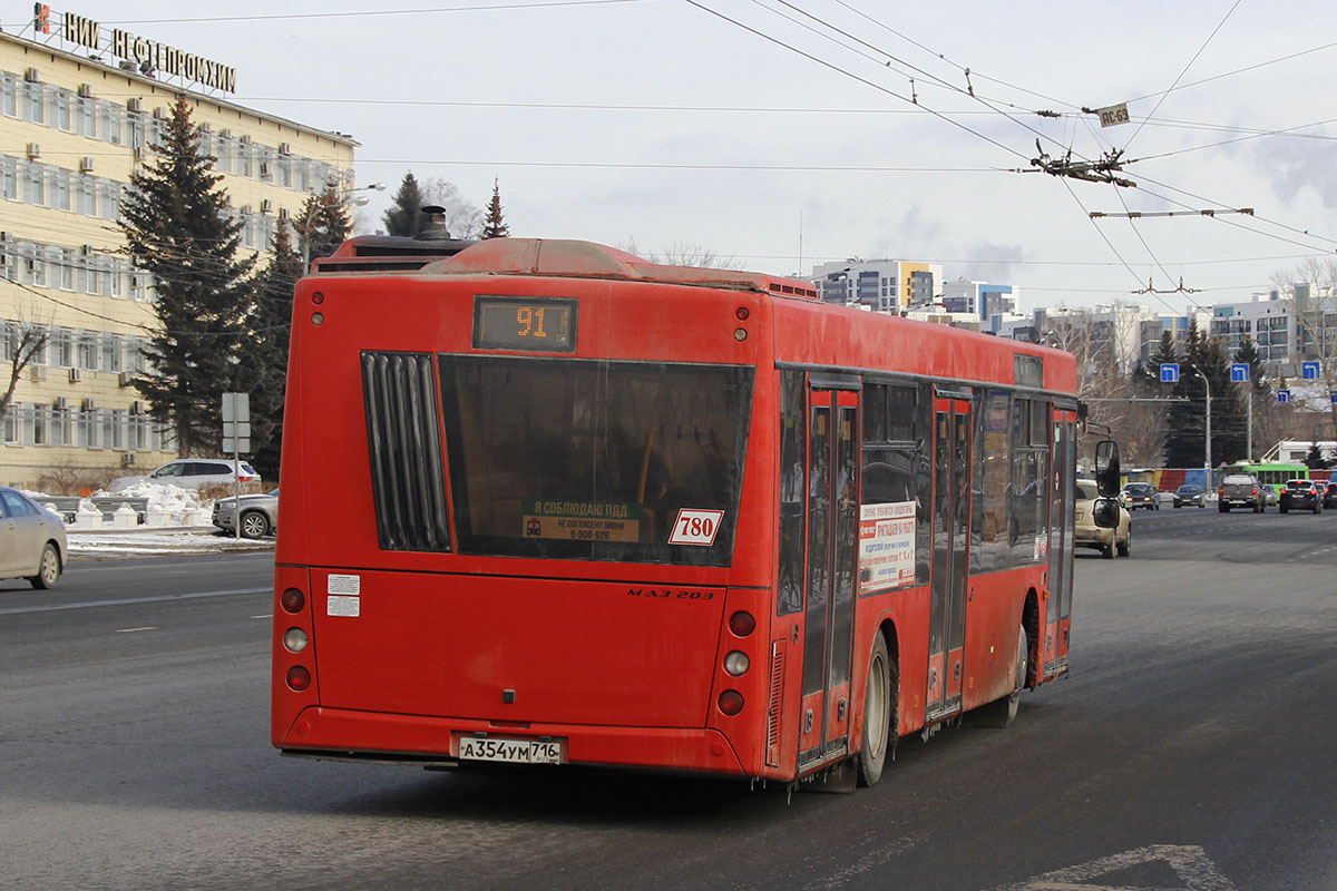 Татарстан, МАЗ-203.069 № 780