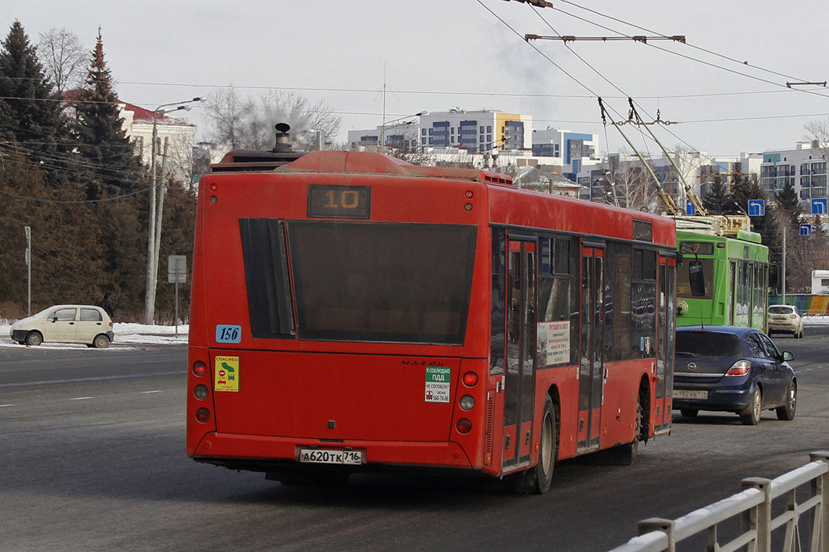 Татарстан, МАЗ-203.069 № 04156