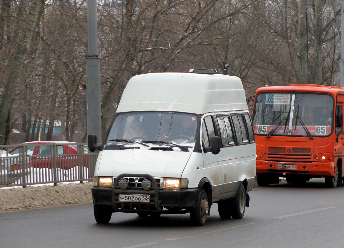 Нижегородская область, ГАЗ-3221 (все) № Е 502 ОО 52