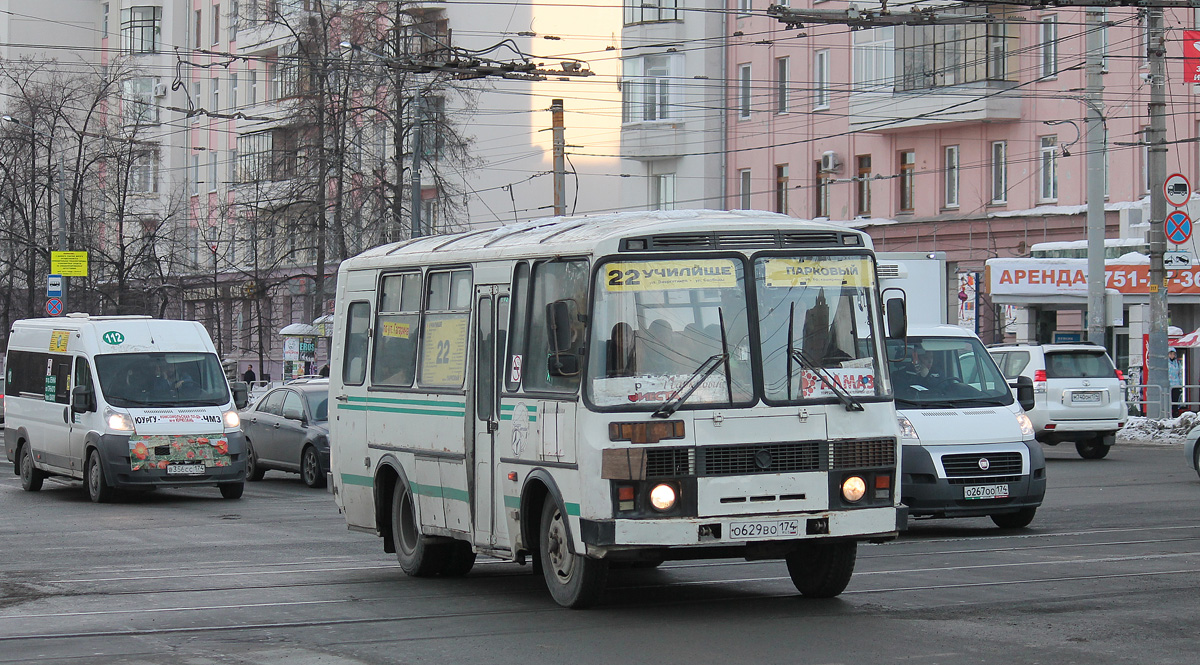 Челябинская область, ПАЗ-32053 № О 629 ВО 174