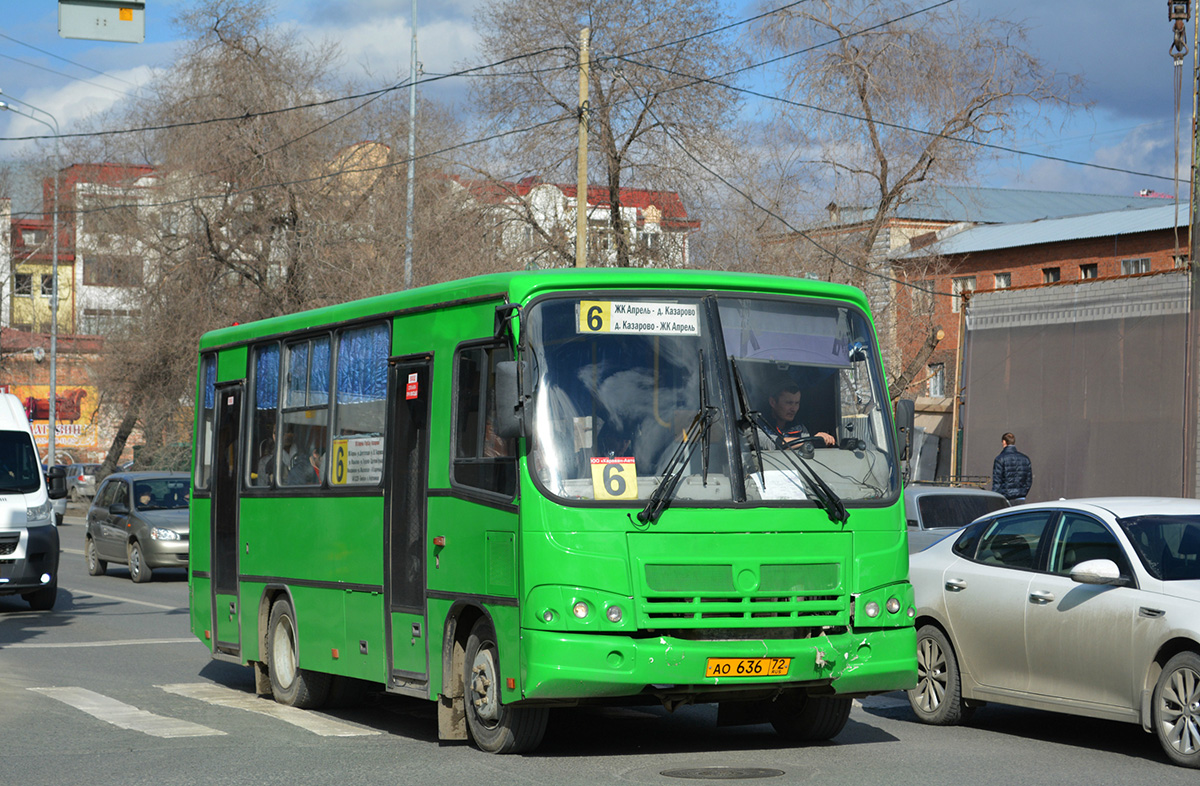 Тюменская область, ПАЗ-320402-05 № АО 636 72