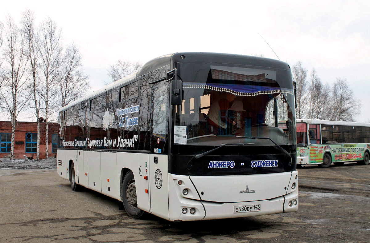 Кемеровская область - Кузбасс, МАЗ-231.062 № 63