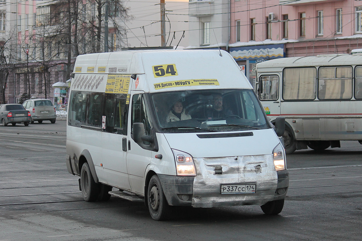 Челябинская область, Нижегородец-222709  (Ford Transit) № Р 337 СС 174