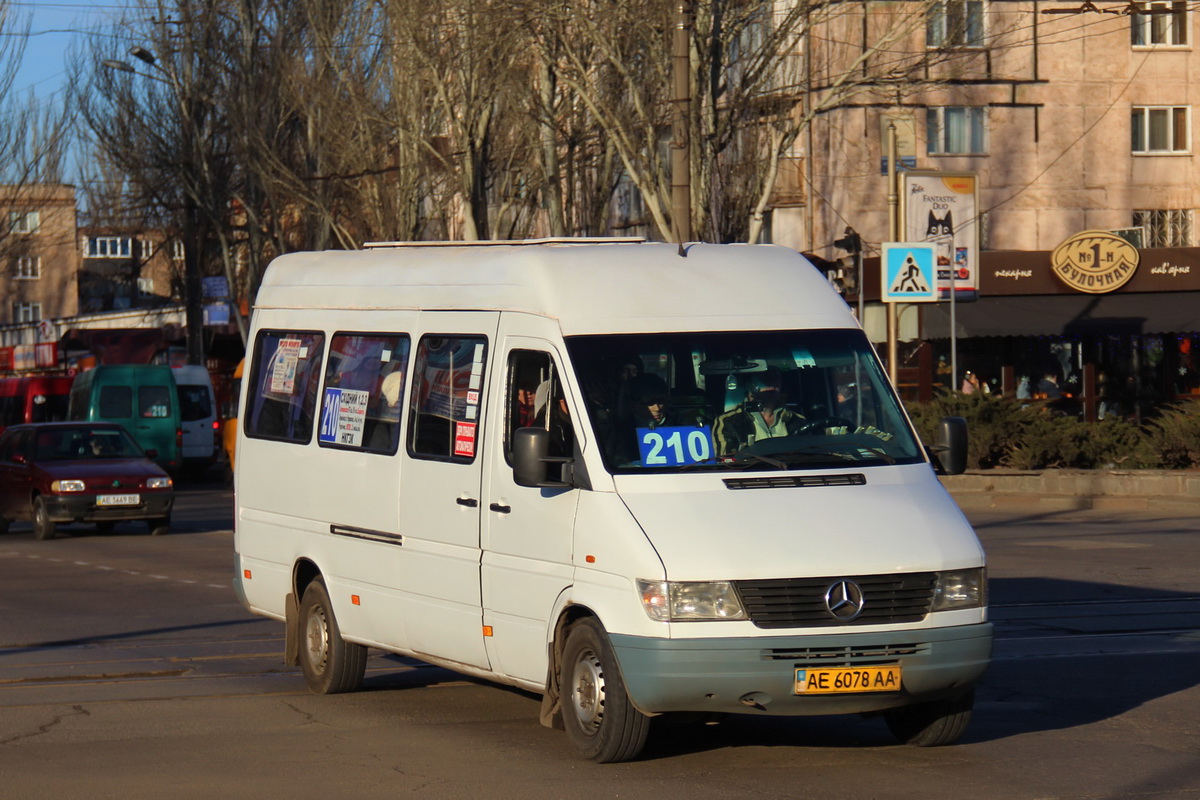 Днепропетровская область, Mercedes-Benz Sprinter W903 312D № 63526