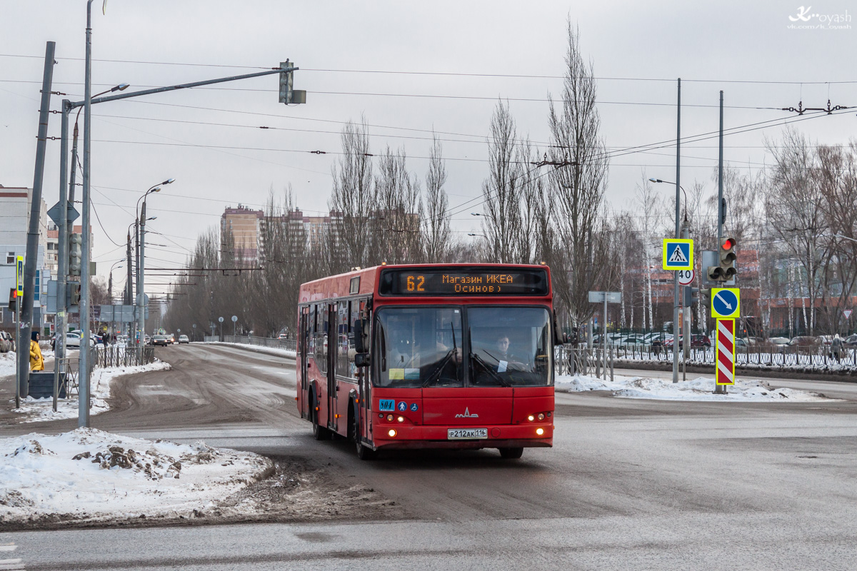 Татарстан, МАЗ-103.465 № 804