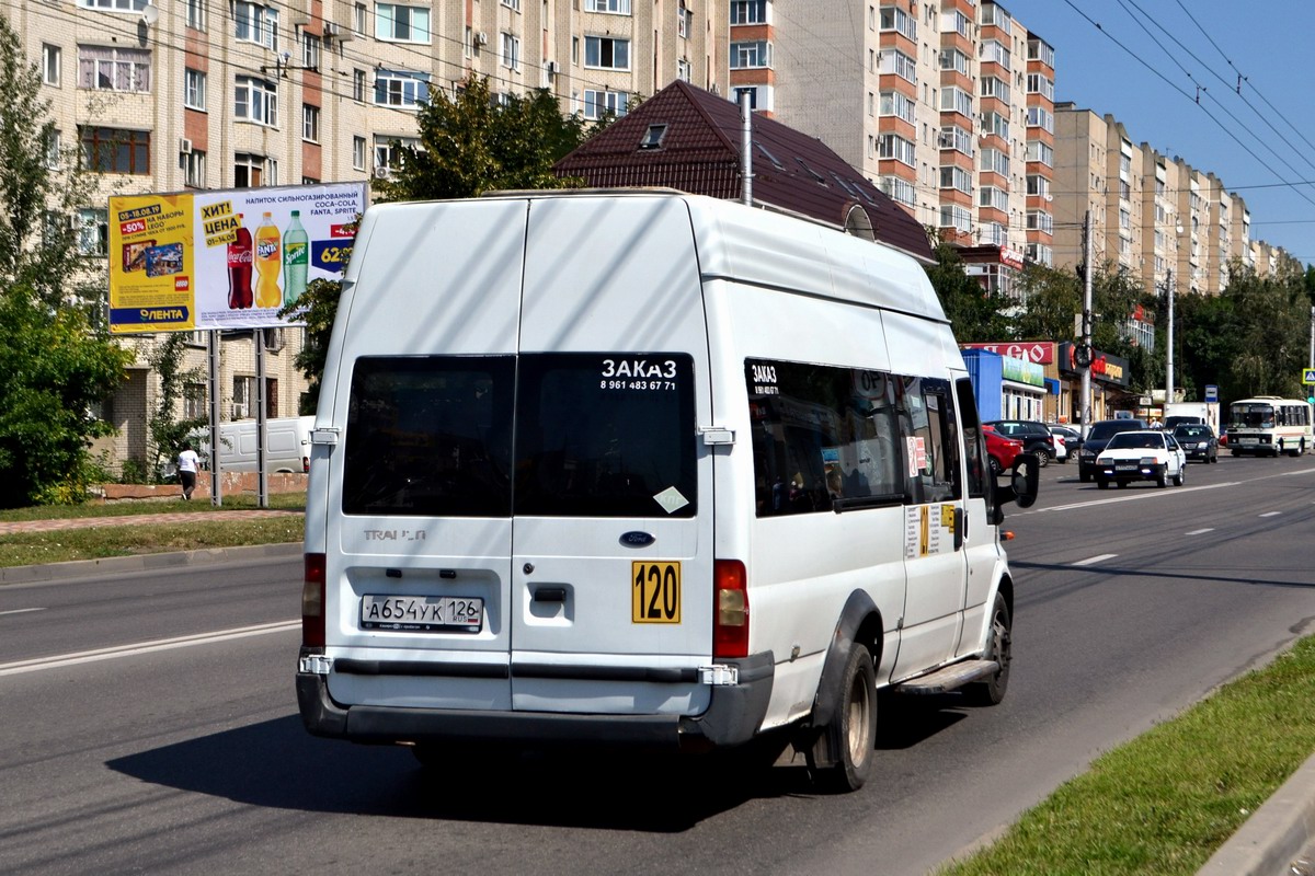 Маршрутки ставрополь. Маршрут 120 Ставрополь Некст. Маршрутка 120. 48 Маршрут Ставрополь. Маршрутка Ставрополь.