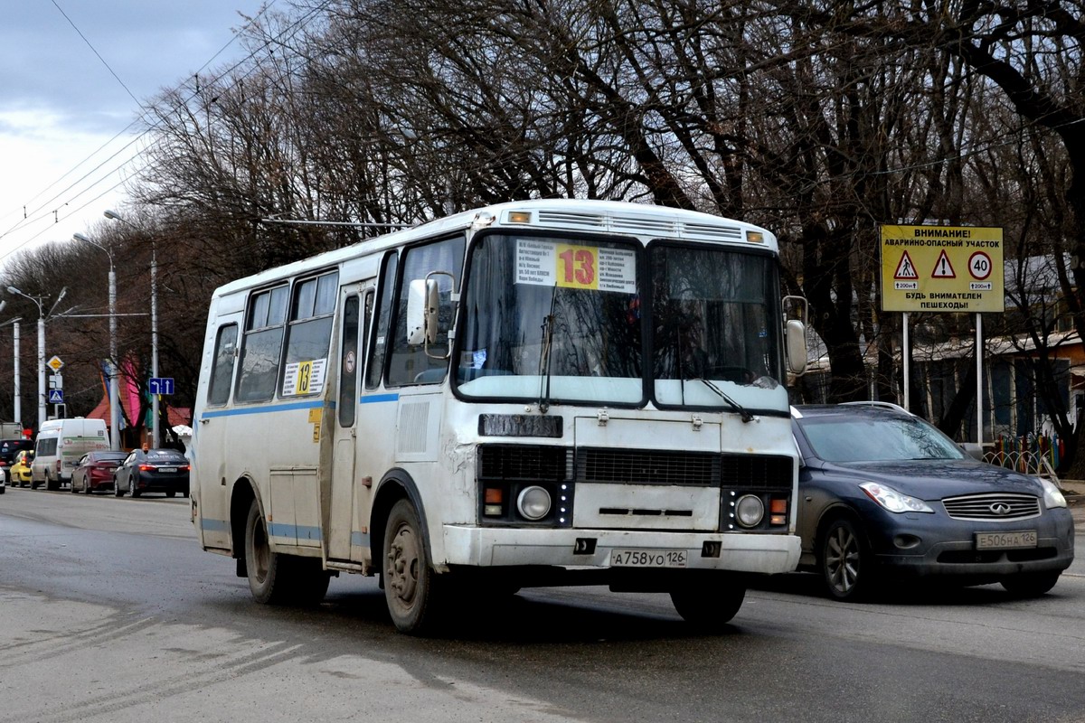 Ставропольский край, ПАЗ-32053 № А 758 УО 126