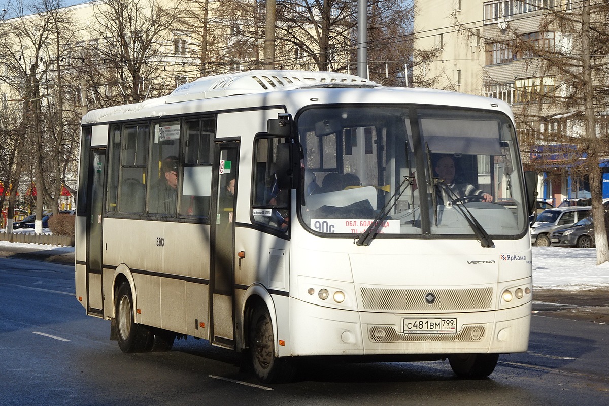 Ярославская область, ПАЗ-320412-04 "Вектор" № 3303