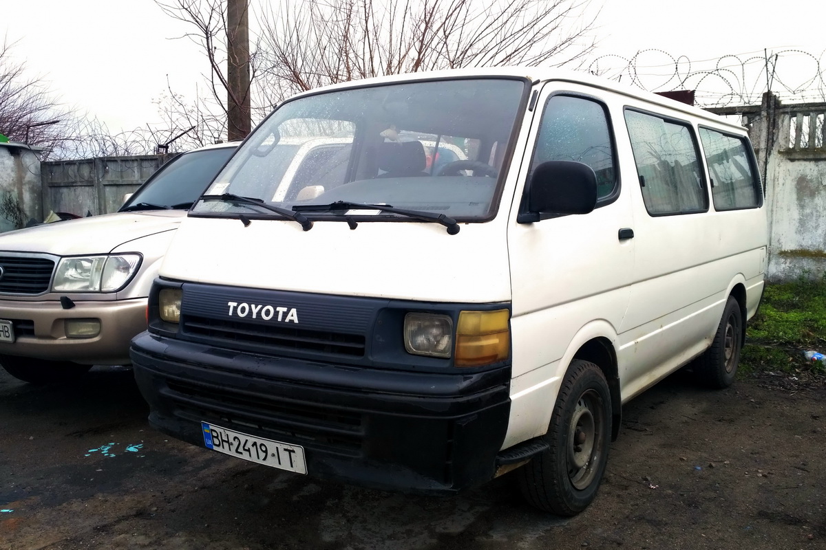 Одесская область, Toyota HiAce LH114L № BH 2419 IT