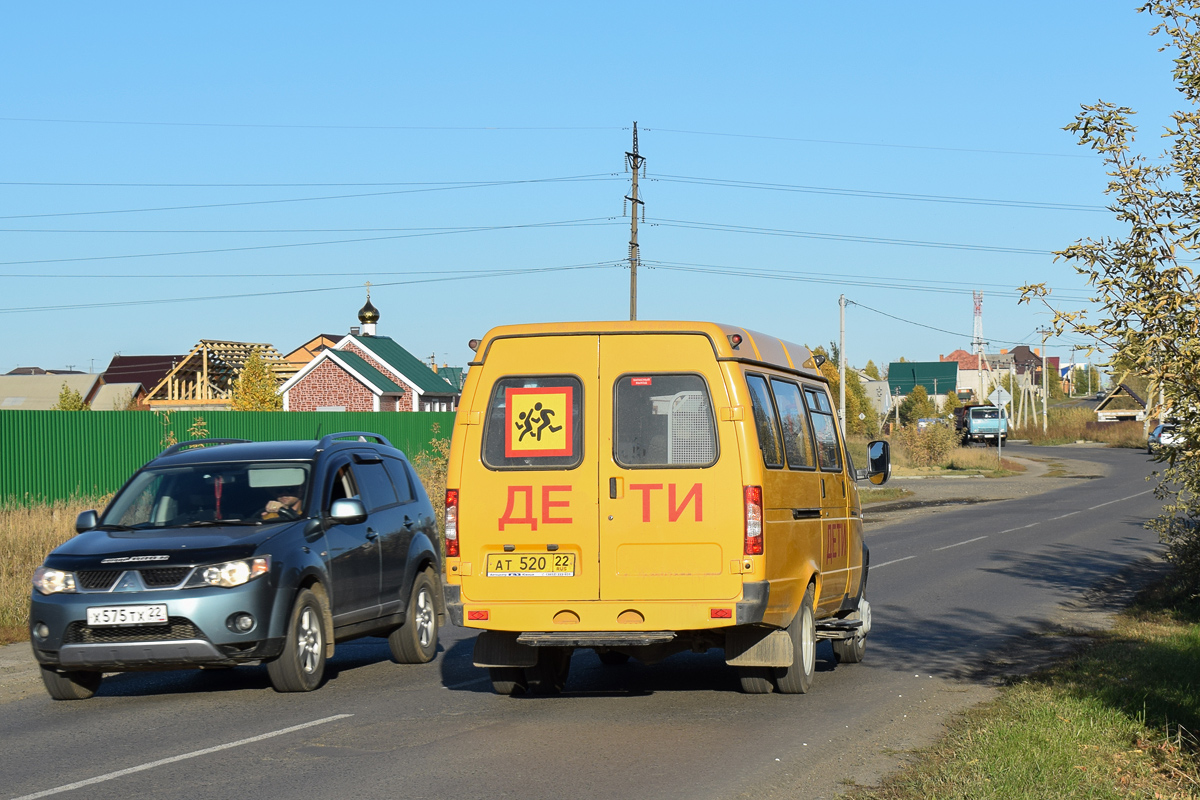 Алтайский край, ГАЗ-322121 (X96) № АТ 520 22
