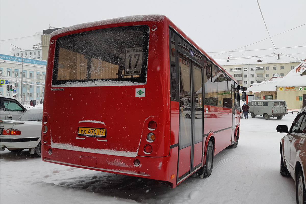 Sakha (Yakutia), PAZ-320414-14 "Vector" # УХ 470 77