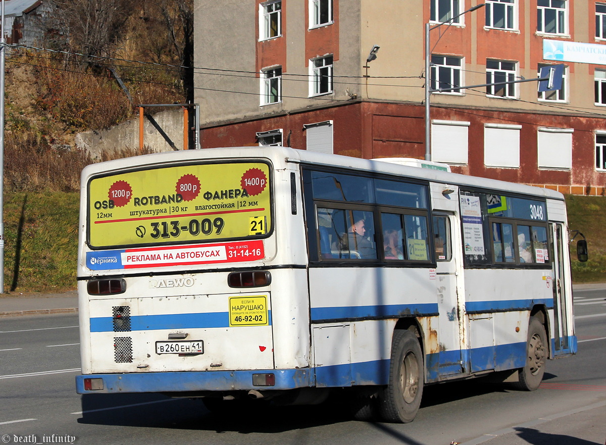 Kamchatskiy kray, Daewoo BS106 Royal City (Busan) Nr. 3048