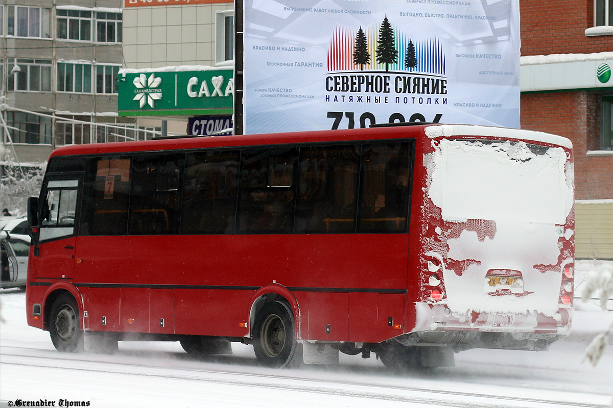 Саха (Якутия), ПАЗ-320414-14 "Вектор" № УХ 454 77