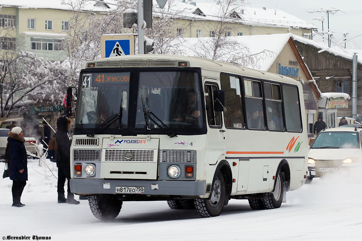 Саха (Якутия), ПАЗ-32054 № Н 817 ЕО 750