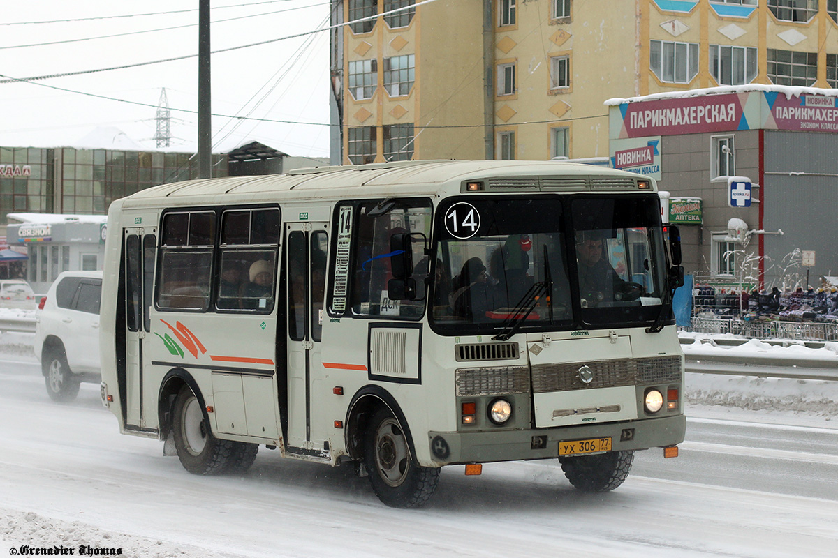 Sakha (Yakutia), PAZ-32054 # УХ 306 77