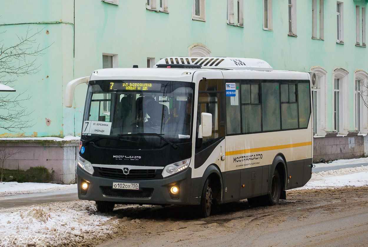 Московская область, ПАЗ-320445-04 "Vector Next" № 095066