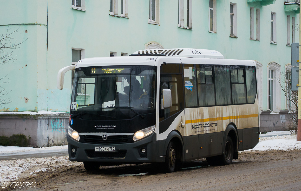 Московская область, ПАЗ-320445-04 "Vector Next" № 095069