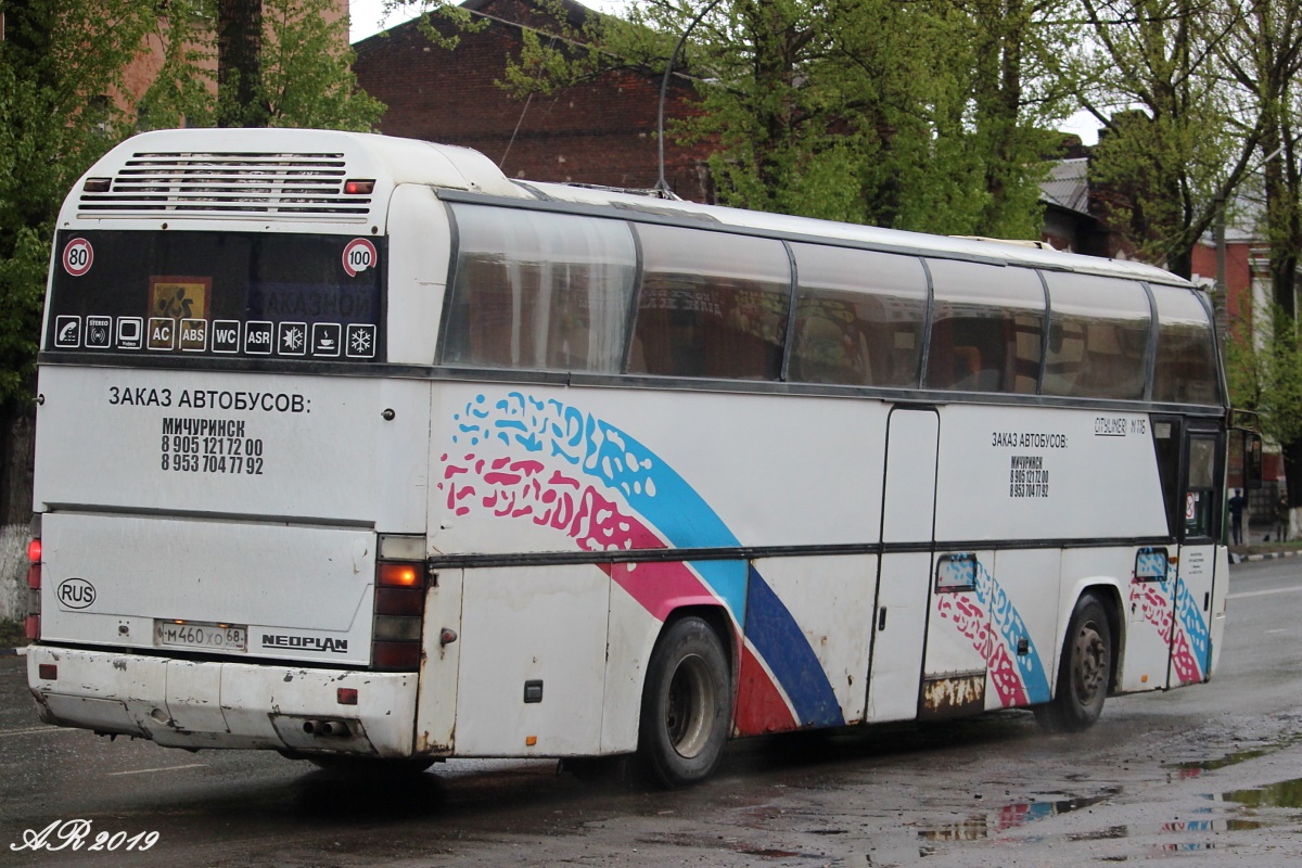 Тамбовская область, Neoplan N116 Cityliner № М 460 ХО 68