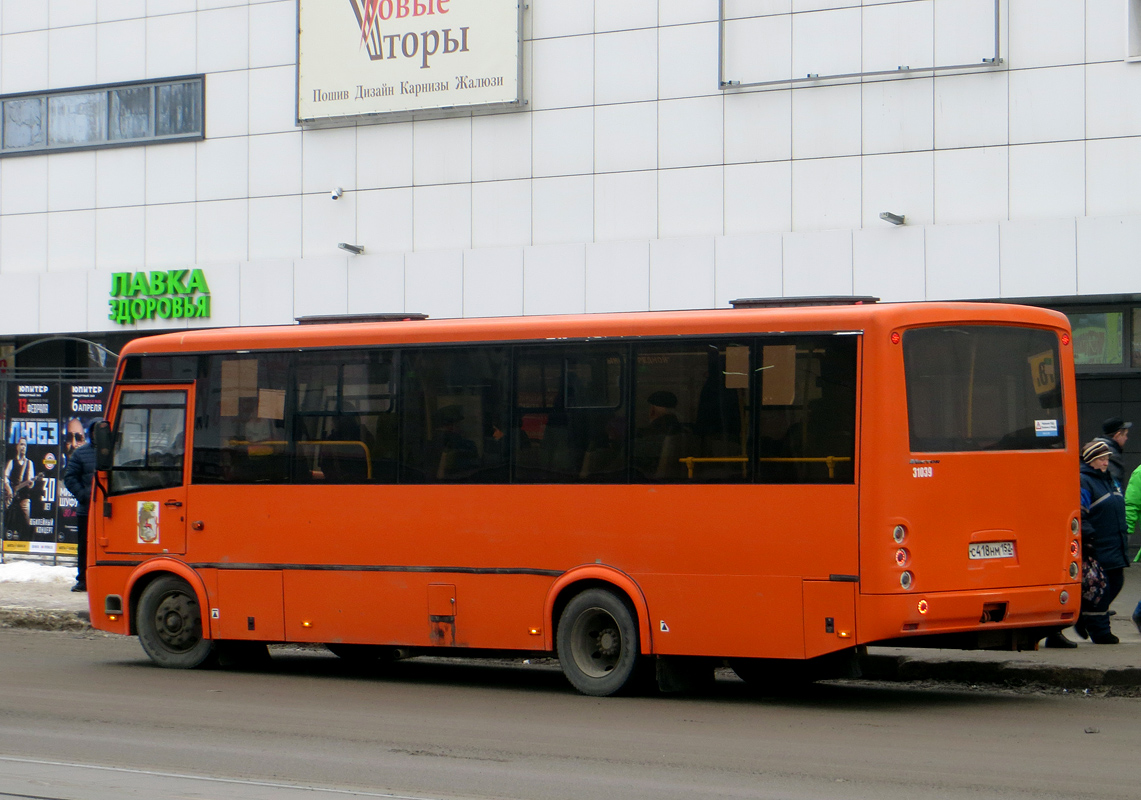 Нижегородская область, ПАЗ-320414-04 "Вектор" № 31039