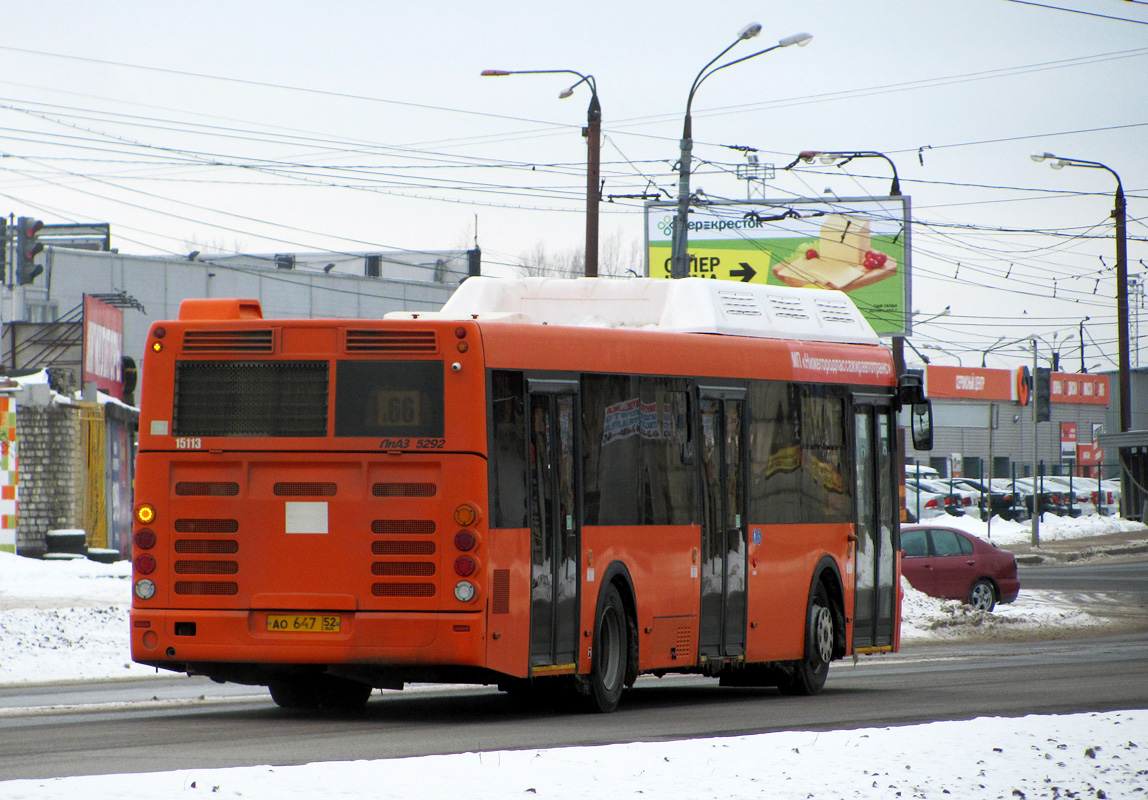 Нижегородская область, ЛиАЗ-5292.67 (CNG) № 15113