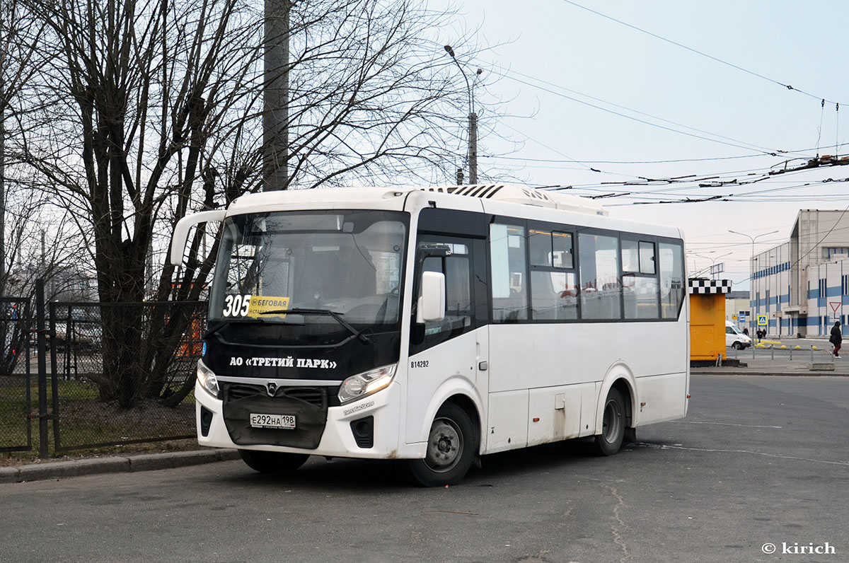 Санкт-Петербург, ПАЗ-320435-04 "Vector Next" № Е 292 НА 198