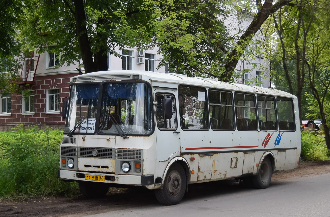 Тверская область, ПАЗ-4234 № АА 918 69