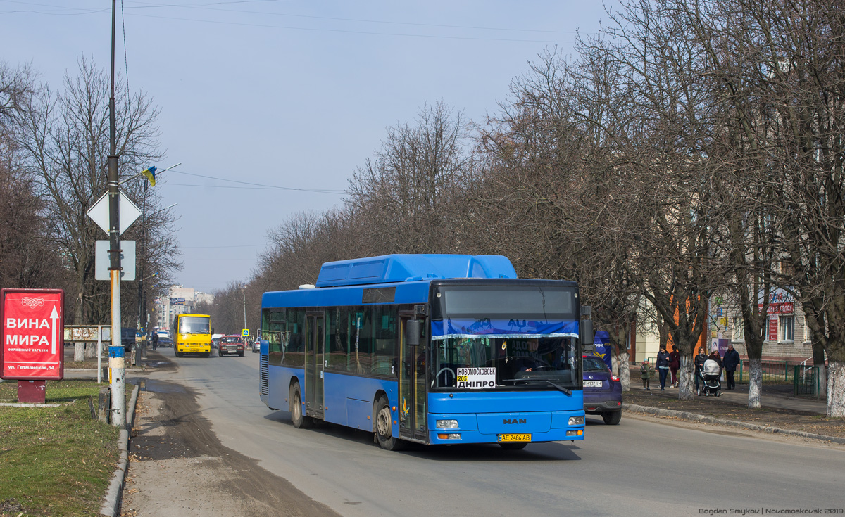 Днепропетровская область, MAN A21 NL233 CNG № AE 2486 AB