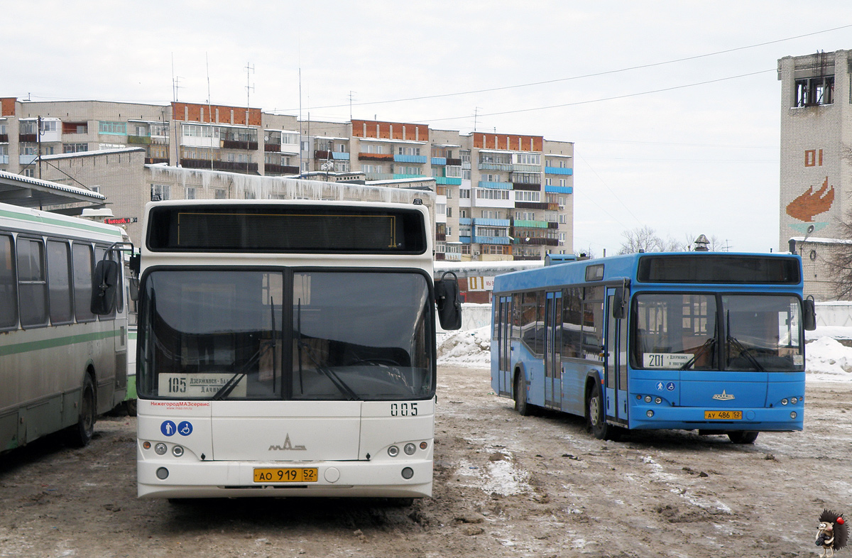 Nizhegorodskaya region, MAZ-103.465 # 005; Nizhegorodskaya region, MAZ-103.476 # 002; Nizhegorodskaya region — Bus stations, End Stations