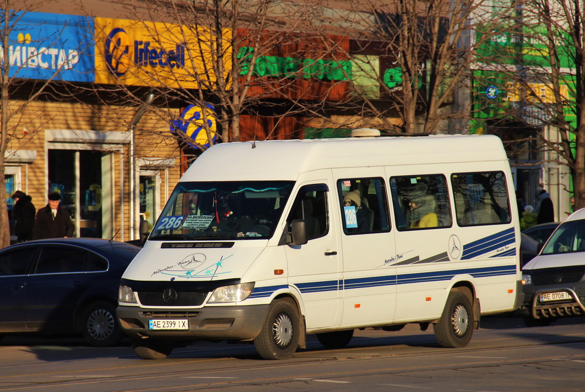 Днепропетровская область, Mercedes-Benz Sprinter W903 313CDI № 63323