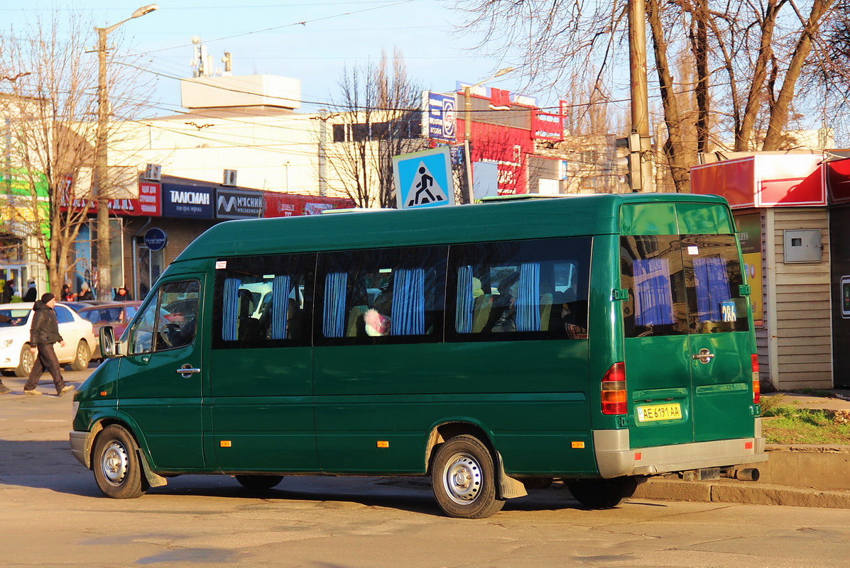 Днепропетровская область, Mercedes-Benz Sprinter W903 312D № 63320