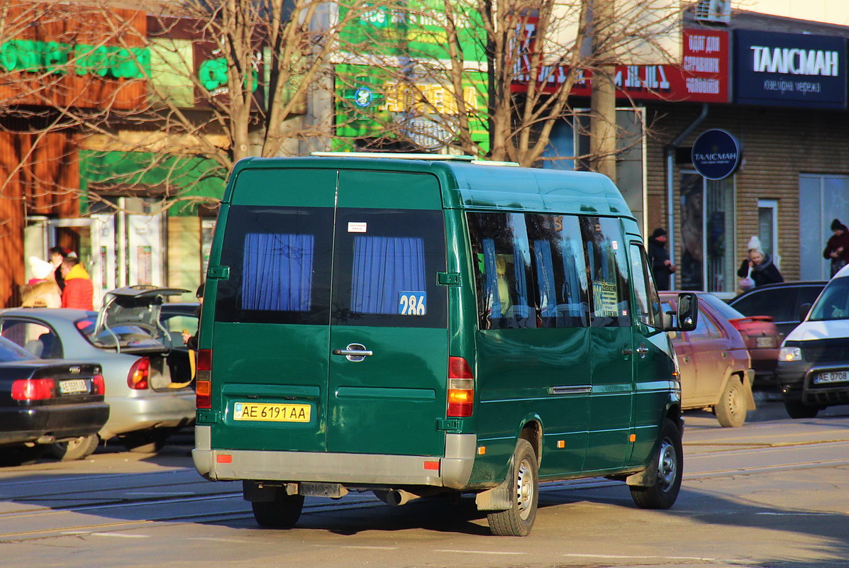 Днепропетровская область, Mercedes-Benz Sprinter W903 312D № 63320