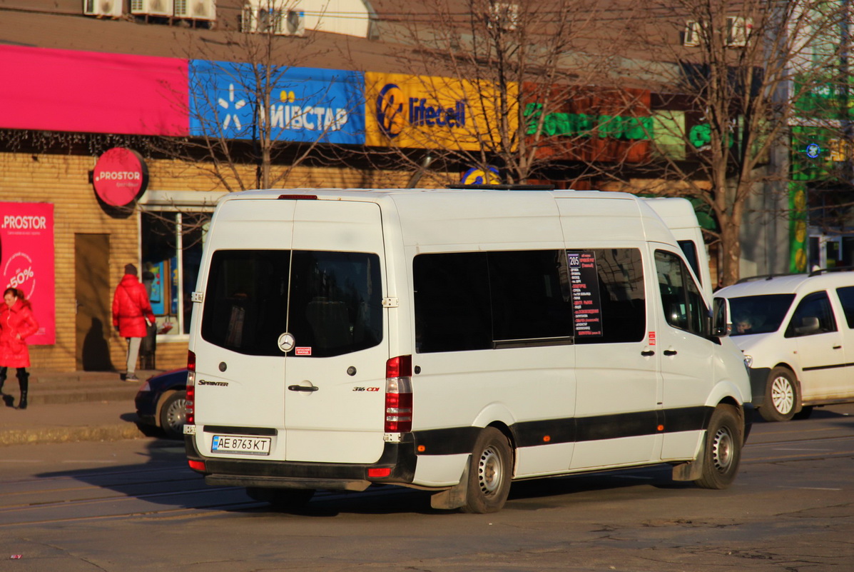 Dnepropetrovsk region, Mercedes-Benz Sprinter W906 316CDI sz.: 63610