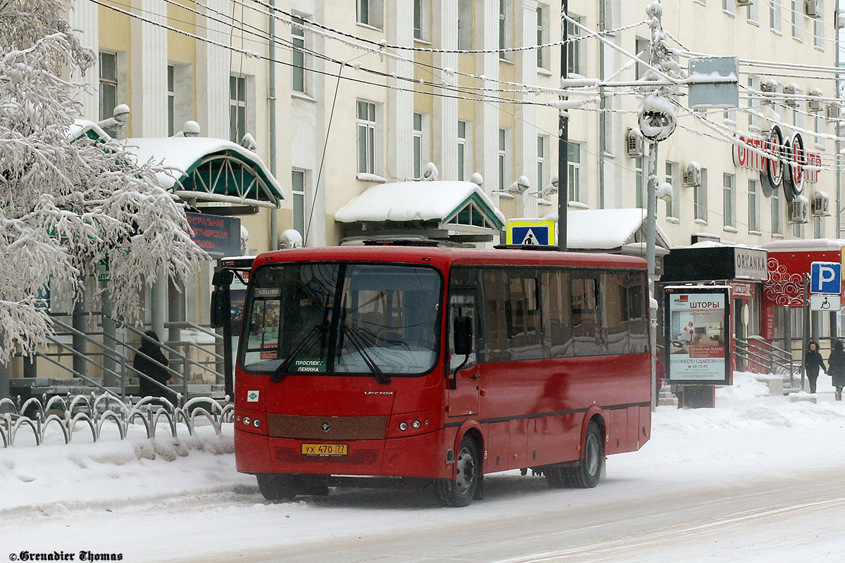 Саха (Якутия), ПАЗ-320414-14 "Вектор" № УХ 470 77