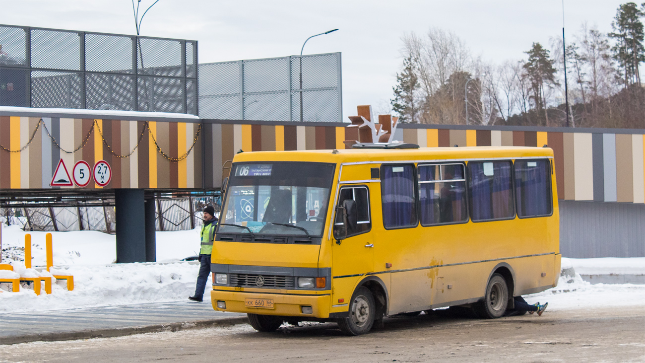 Свердловская область, Эталон А079.32 "Подснежник" № КК 660 66