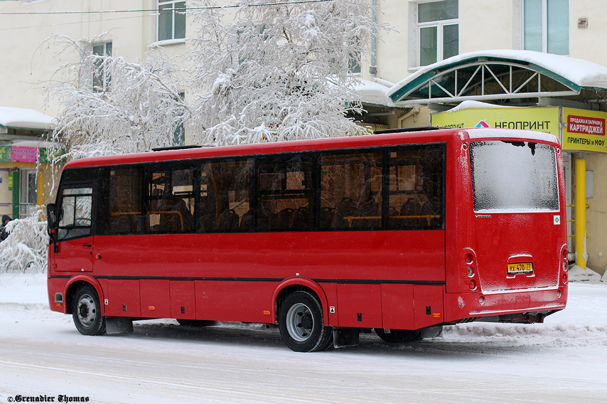 Саха (Якутия), ПАЗ-320414-14 "Вектор" № УХ 470 77