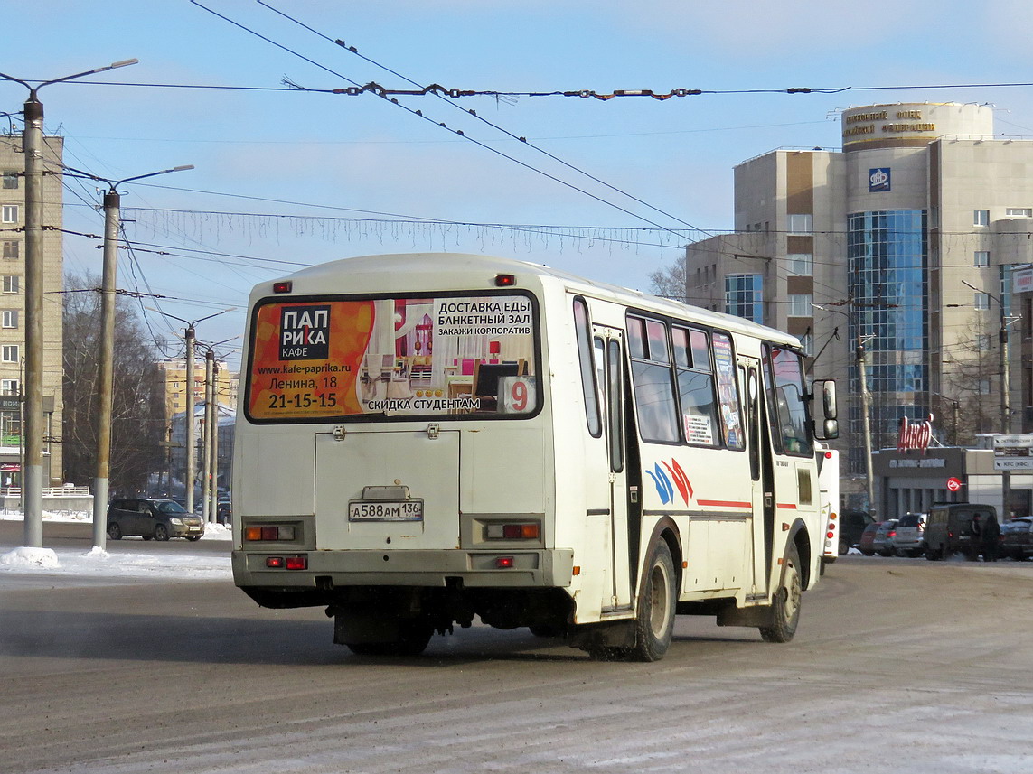 Кировская область, ПАЗ-4234 № А 588 АМ 136