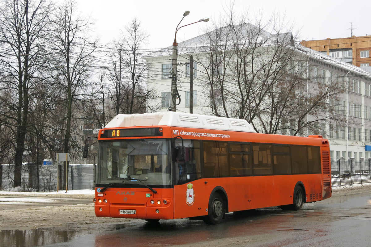 Нижегородская область, ЛиАЗ-5292.67 (CNG) № 15581