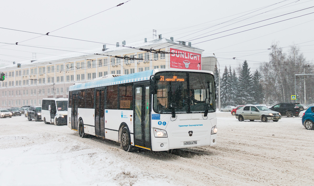 Башкортостан, ЛиАЗ-5293.65 № 5810