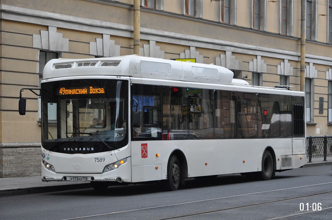 Санкт-Петербург, Volgabus-5270.G2 (CNG) № 7589