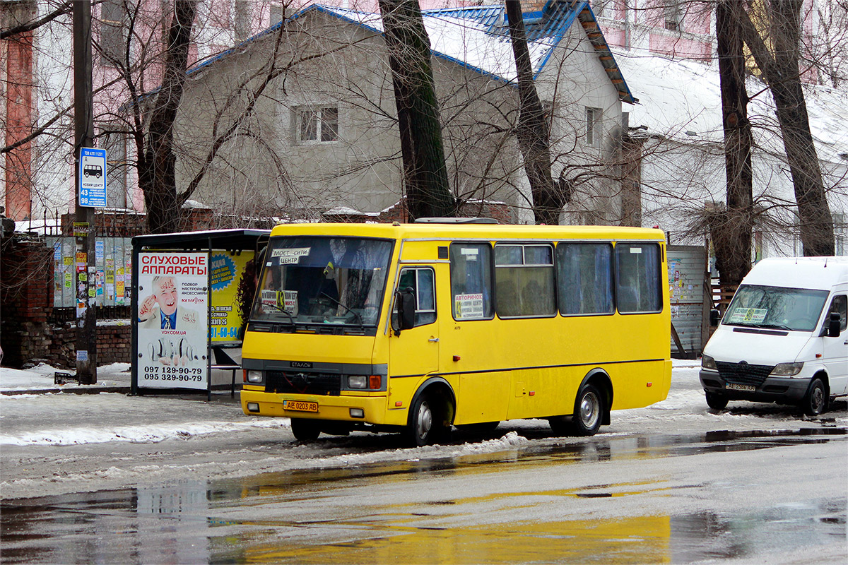 Днепропетровская область, БАЗ-А079.14 "Подснежник" № AE 0203 AB