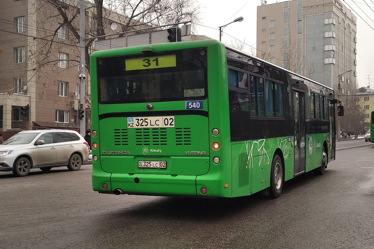 Алматы, Yutong ZK6118HGA № 540