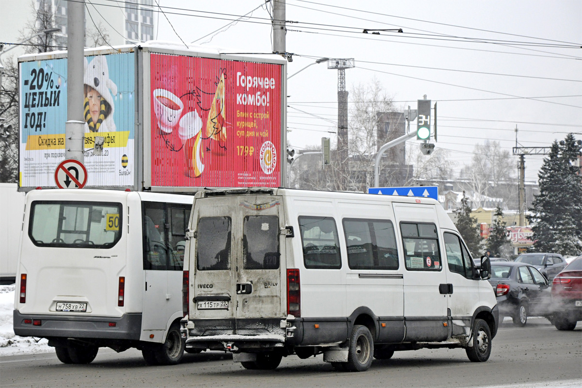 Алтайский край, София (IVECO Daily 50C15V) № Х 115 ТР 22